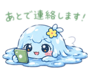 851683562