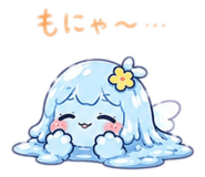 851683564