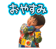 851683642
