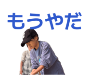 851683650