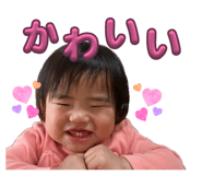 851683651