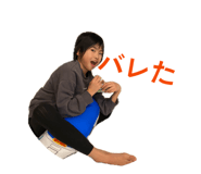 851683654
