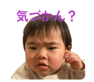 851683656