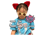 851683661