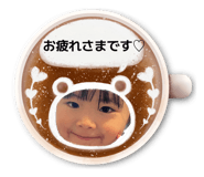 851683671