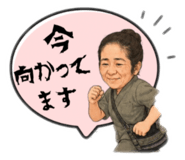 851683762