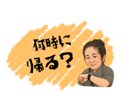851683774