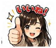 851683786