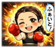 851683962
