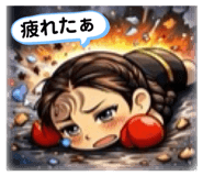 851683964