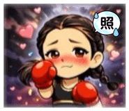 851683965