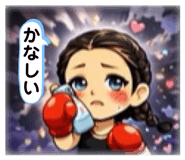 851683966