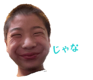 851683992