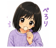 851684076