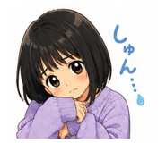 851684079