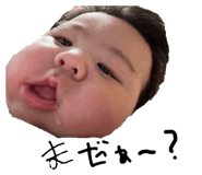 851684276