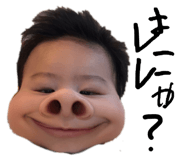 851684288