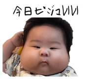 851684289