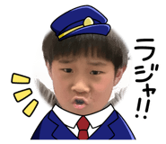 851684700