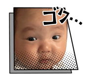 851684722