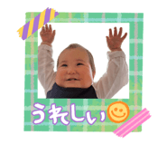 851684734