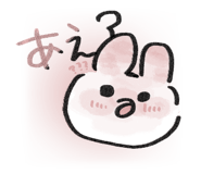 851684964