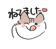 851684968