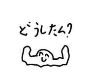851685369