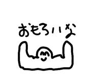851685371