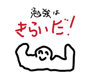 851685372