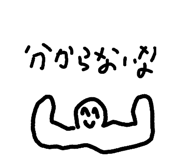 851685374