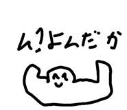 851685375