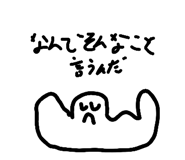 851685376