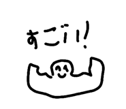 851685377