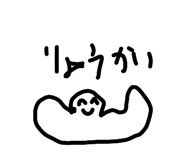 851685380