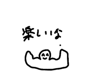 851685383