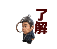 851686172