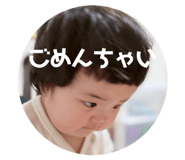 851686224