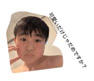 851686570