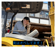 851687141