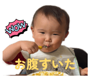 851687189