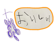 851687197