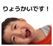851687281