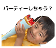 851687286