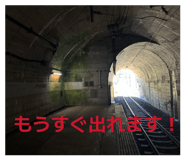 851687355