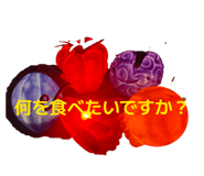 851687356
