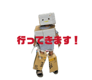 851687360