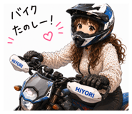 851687382