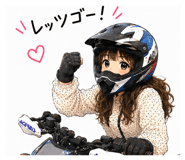 851687384
