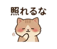 851687740